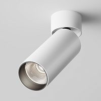 Потолочный светильник Technical C055CL-L12W4K-W-D-W 