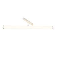 Трековый светильник Technical TR086-4-25W-DS-W 