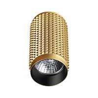 Светильник накладной SONEX Mais 370756  золото 