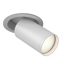 Встраиваемый спот Maytoni Technical Focus S C048CL-U-1W 