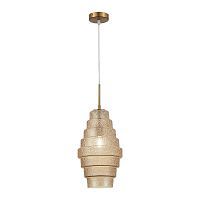 Подвесной светильник ST Luce REXITE SL1001.203.01 