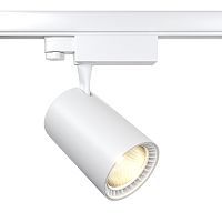 Трековый светильник Maytoni Technical Vuoro TR029-3-20W4K-S-W 