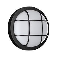 Светильник ландшафтный светодиодный настенно-потолочного монтажа SONEX Opal 358919 поликарбонат черн 