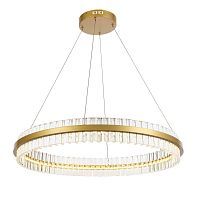Подвесной светодиодный светильник ST Luce Cherio SL383.223.01 