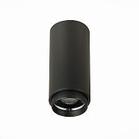 Потолочный светодиодный светильник ST Luce Zoom ST600.442.10 
