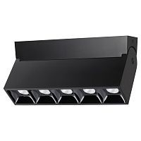 Светильник накладной SONEX Eos 358322 