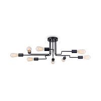 Потолочная люстра Maytoni Gilbert T532CL-08B 