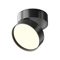 Потолочный светильник Technical C024CL-18W3K-B-1 