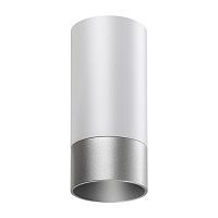 Светильник накладной SONEX Slim 370866  белый/серебро 