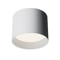 Потолочный светильник Technical C096CL-GX53-W 