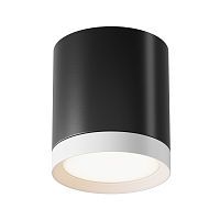 Потолочный светильник Maytoni Technical Hoop C086CM-GX53-MRD-BW 