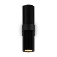 Бра Maytoni Dynamics MOD326WL-02B 