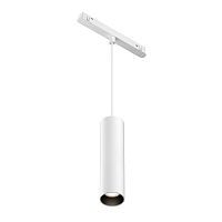Трековый подвесной светильник Technical TR041-4-12WTW-DD-W 
