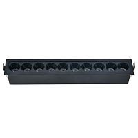 851010401 Информ 10*2W LED 220 V светильник 