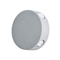 Настенный светодиодный светильник Arte Lamp Tamburello A1525AP-1GY 