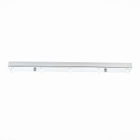 Основание для светильника ST Luce SL001.113.05 