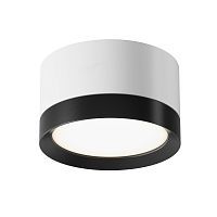 Потолочный светильник Maytoni Technical Hoop C086CL-GX53-SRD-WB 