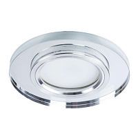 Встраиваемый светильник Arte Lamp Cursa A2166PL-1WH 