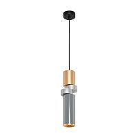 Подвесной светильник Maytoni Palette MOD303PL-01CFL3 