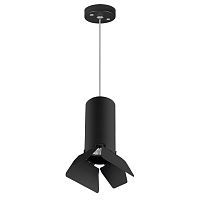 Подвесной светильник Lightstar Rullo (214487+590057+202437) RP487437 