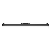 Трековый светодиодный светильник Maytoni Technica Basis TR074-2-20W4K-B 