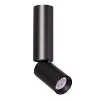 851011501 Информ 1*12W LED 220 V, 3000К  светильник 