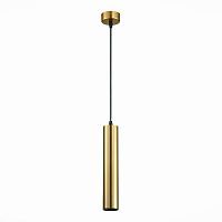 Подвесной светильник ST Luce ST151.303.01 