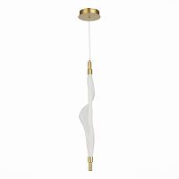 Подвесной светодиодный светильник ST Luce Alba SL6109.213.01 