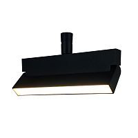 852012501 Флекси 12W LED 4000К 48 V черный 23,3*13,2,4см Трек-светильник 