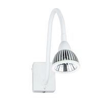 Светодиодный спот Arte Lamp Cercare A4107AP-1WH 
