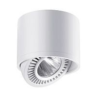 Светильник накладной светодиодный SONEX Gesso 358813 алюминий белый 