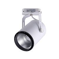 Трековый светодиодный светильник Kink Light Треки 6483-1,01 