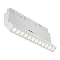 Трековый светильник Technical TR033-4-12WTW-DD-W 