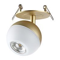 Светильник встраиваемый SONEX Garn 370819  золото 