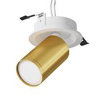 Встраиваемый спот Maytoni Technical Focus S C048CL-U-1WMG 