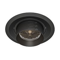 Встраиваемый светильник Technical DL052-L15B4K 