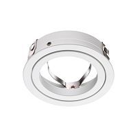 Крепёжное кольцо для арт. 370455-370456 SONEX Mecano 370458 