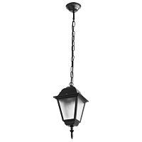 Уличный подвесной светильник Arte Lamp Bremen A1015SO-1BK 