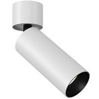 Потолочный светильник Technical C055CL-L12W4K 