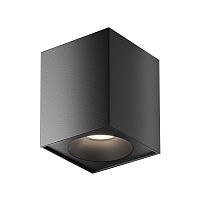 Потолочный светильник Maytoni Sirius C030CL-01B 