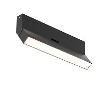 Потолочный светильник Technical C133CL-12W4K-B 