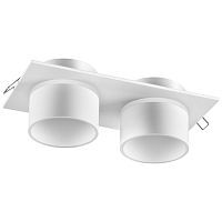 Светильник встраиваемый SONEX Lirio 370720 
