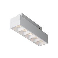 Трековый светодиодный светильник Maytoni Technica Points TR076-2-10W4K-W 