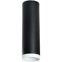 Потолочный светильник Lightstar Rullo (216497+203486) R64973486 
